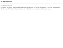 Tablet Screenshot of gr8tan.com